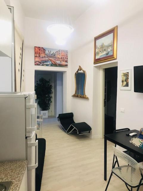 Charme Holidays Trastevere Holiday home *